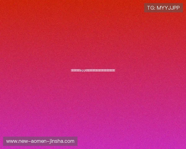 澳门金沙官网app下载用户评价好,赢得众多玩家的一致好评 澳门金沙官网app下载用户评价好,赢得众多玩家的一致好评