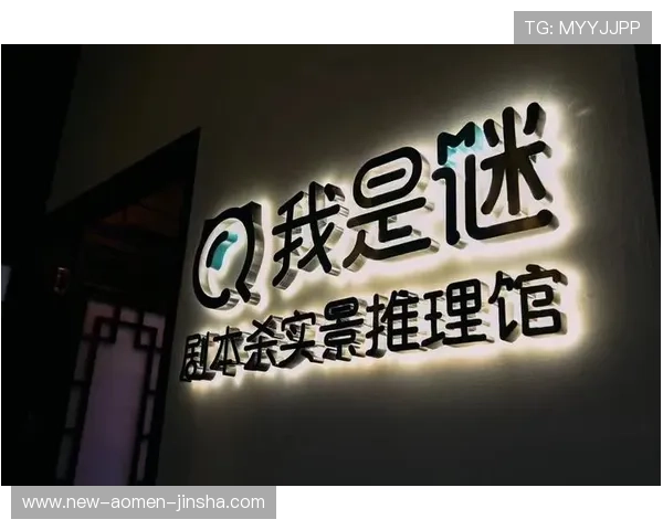 金沙app下载官网官方入口,便捷的操作流程让游戏下载更轻松 金沙app下载官网官方入口,便捷的操作流程让游戏下载更轻松