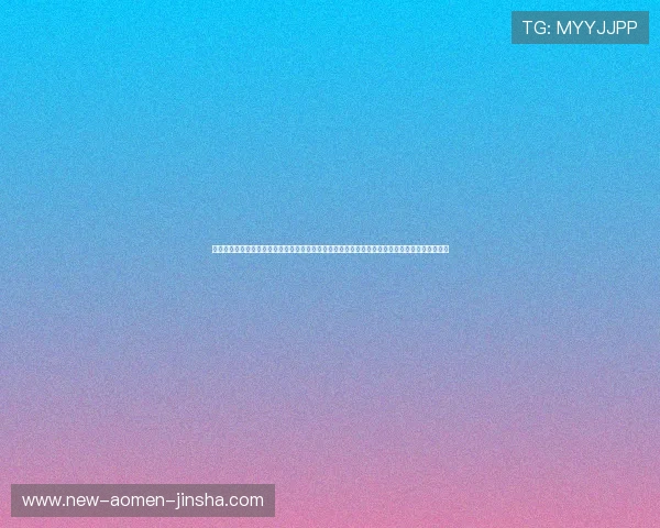 金沙国际真人手机版多平台兼容,支持手机和平板多设备畅玩,随时随地享受高品质真人娱乐体验 金沙国际真人手机版多平台兼容,支持手机和平板多设备畅玩,随时随地享受高品质真人娱乐体验