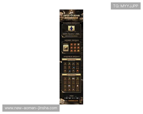 PA金沙电子最新优惠活动汇总让玩家享受更多福利与专属奖励 PA金沙电子最新优惠活动汇总让玩家享受更多福利与专属奖励