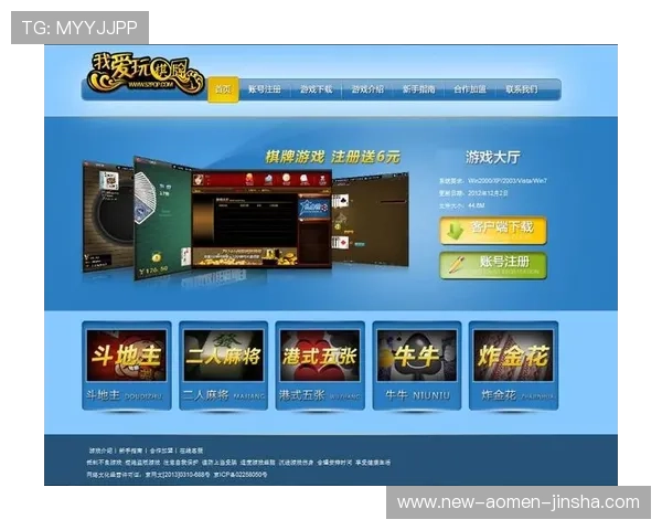 澳门金沙游戏官网最新优惠活动信息实时更新助你把握每一次赢取机会