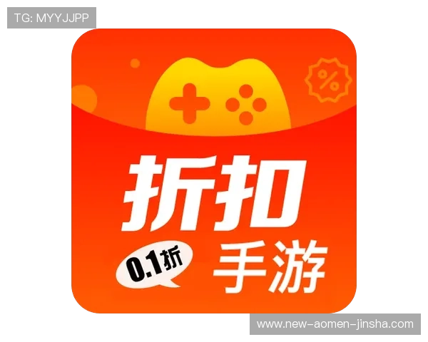 金沙app游戏最新版本上线，丰富玩法助你轻松赢取海量奖励