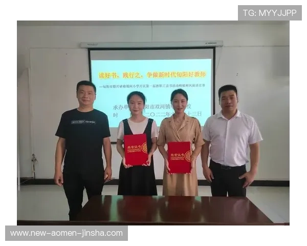 金沙平台主播的法律法规遵守与职业道德建设指南 金沙平台主播的法律法规遵守与职业道德建设指南