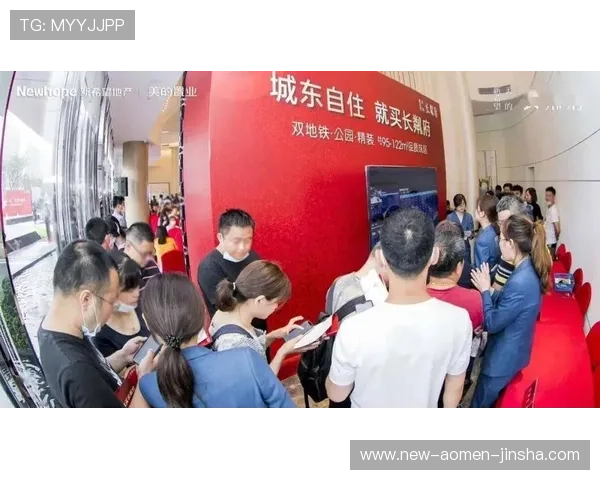 金沙电子官方app优惠活动不断，丰富奖励等你领取