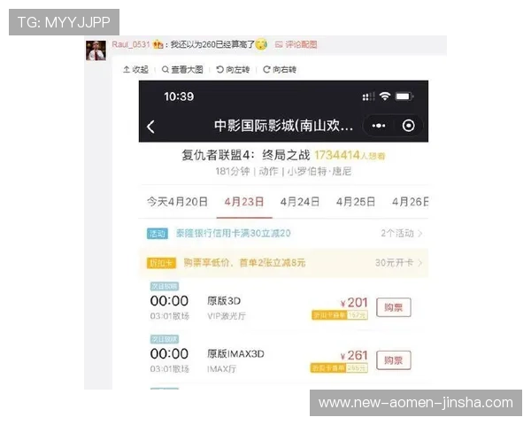 金沙现金视讯常见问题解答帮助玩家解决游戏中的疑难杂症