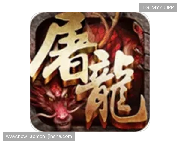 金沙网址js383登录入口最新更新，确保玩家快速进入游戏体验丰富多彩的线上娱乐世界