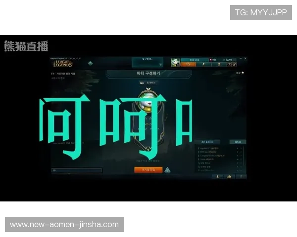 金沙电竞登录入口网址最新入口信息，确保玩家第一时间获取官方登录链接和公告