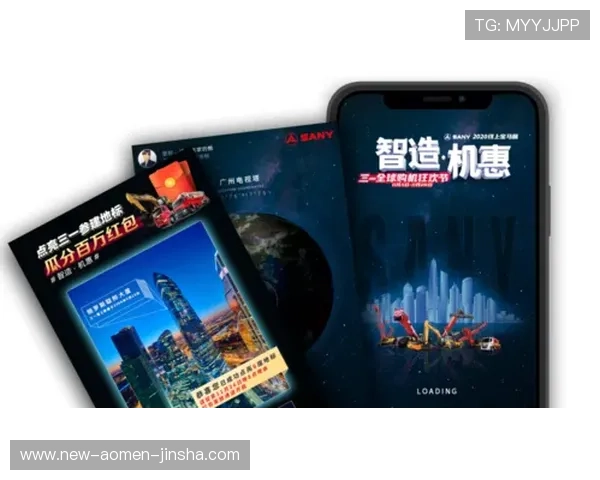 体育现金网会员登录后如何进行账户管理与资金安全保障措施 体育现金网会员登录后如何进行账户管理与资金安全保障措施