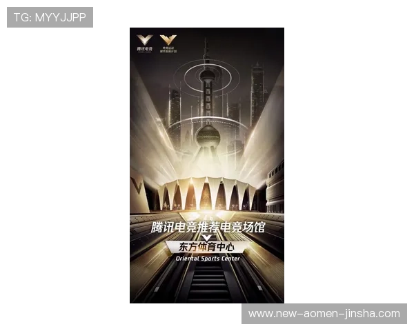 分析金沙集团旗下品牌在电竞赛事和文化推广中的战略布局