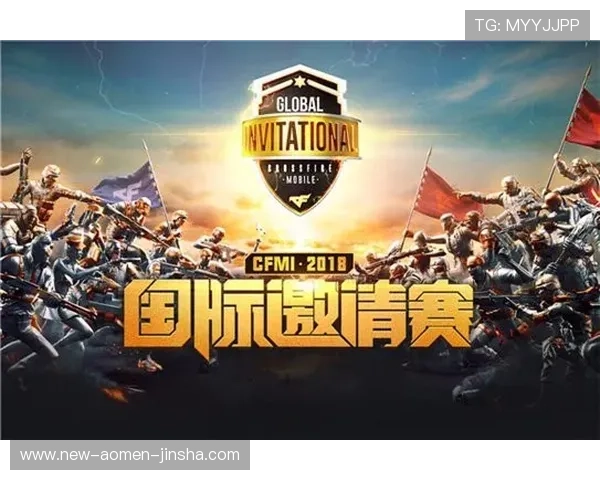 博金国际游戏赛事活动盘点，丰富的奖励和激烈的竞技体验