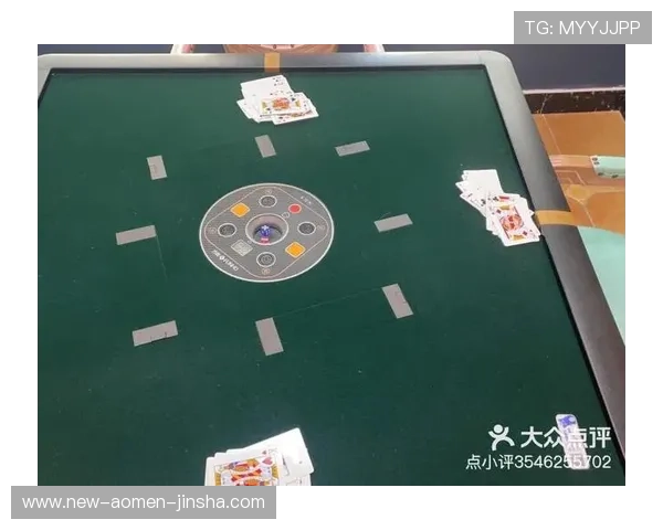 奥门金沙集团app麻将最新版本功能更新与优化内容全面介绍 奥门金沙集团app麻将最新版本功能更新与优化内容全面介绍