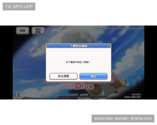 威斯尼斯人在线地址永久免费访问，解决玩家登录难题的实用攻略推荐