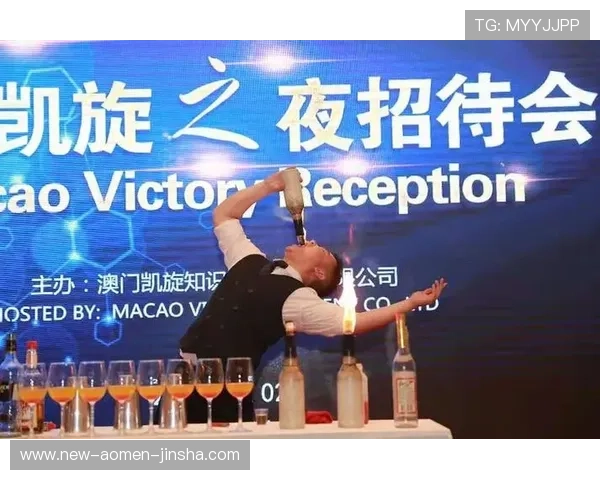 澳门凯旋平台官网最新版本全面上线,提供最优质的游戏体验与丰富的优惠活动 澳门凯旋平台官网最新版本全面上线,提供最优质的游戏体验与丰富的优惠活动