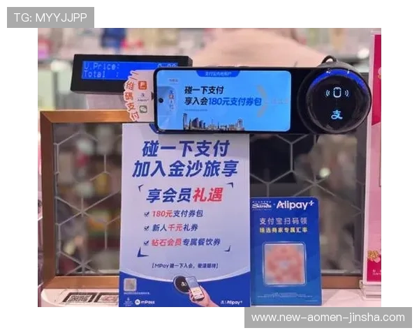 澳门老金沙app支持多种支付方式，方便玩家随时随地存取款，提升游戏体验的便捷性和安全性