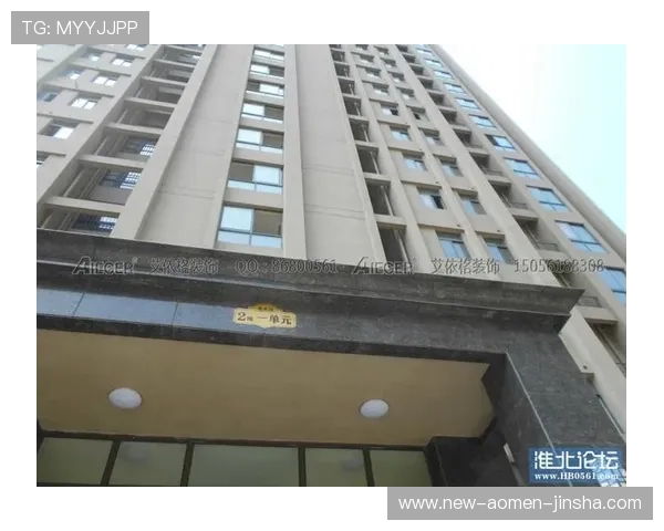 英皇平台网页版游戏种类丰富,满足不同玩家的多样化娱乐需求