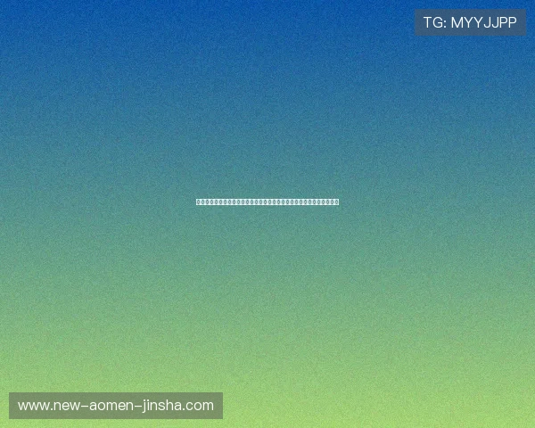 美高梅官网手机版客户端下载教程,快速安装步骤助你畅玩精彩游戏世界 美高梅官网手机版客户端下载教程,快速安装步骤助你畅玩精彩游戏世界