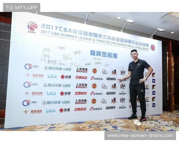 金沙体育最新赛事资讯与分析助你精准把握投注时机 金沙体育最新赛事资讯与分析助你精准把握投注时机