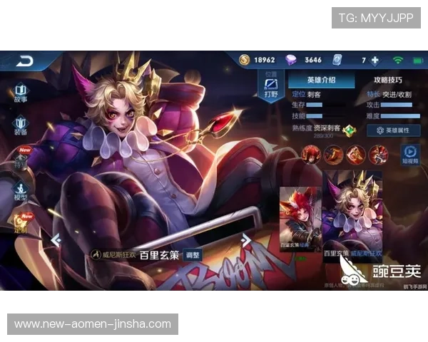 金沙平台app最新优惠活动汇总，享受丰富奖励提升游戏乐趣