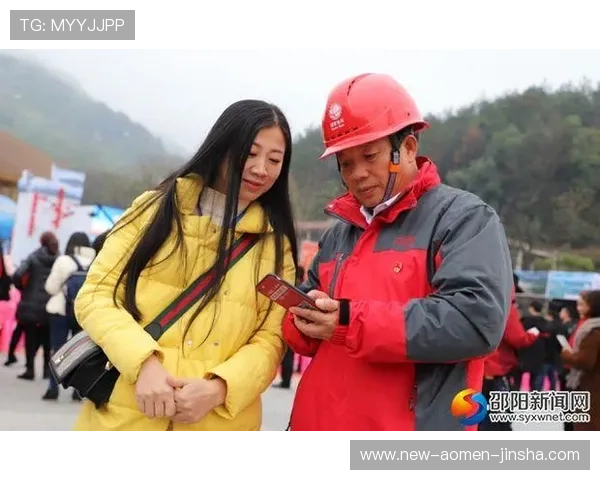 金沙娱乐官网客服服务全方位提升玩家满意度与问题解决效率 金沙娱乐官网客服服务全方位提升玩家满意度与问题解决效率