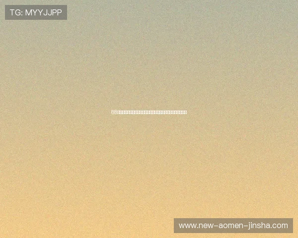 88娛樂網站登入流程详解帮助玩家顺利进入游戏体验最佳娱乐体验 88娛樂網站登入流程详解帮助玩家顺利进入游戏体验最佳娱乐体验