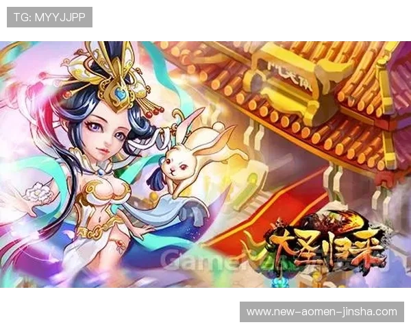 3368财神棋牌最新版本上线,丰富玩法助你轻松赢取丰厚奖励 3368财神棋牌最新版本上线,丰富玩法助你轻松赢取丰厚奖励