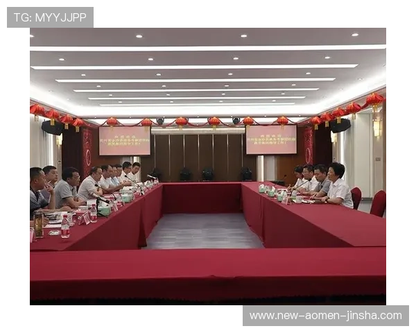 了解金沙集团的企业文化、创新能力及未来发展方向的深度内容