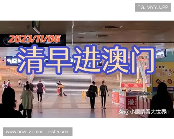 十六铺娱乐场在哪里,详细地址和交通指南一站式帮你搞定 十六铺娱乐场在哪里,详细地址和交通指南一站式帮你搞定