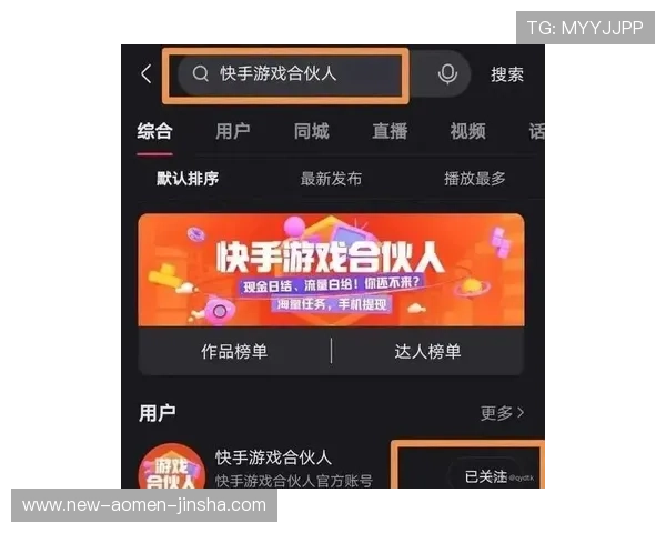 利记现金网注册流程详解新手快速上手开启精彩游戏体验 利记现金网注册流程详解新手快速上手开启精彩游戏体验