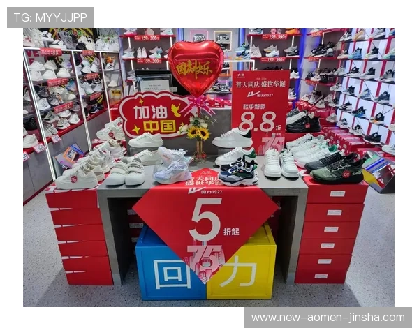 回力海立方最新活动优惠信息汇总让你不错过每一次精彩的奖励机会