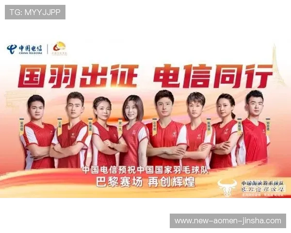 巴黎人体育官网最新优惠活动公告,丰富奖励助力玩家提升游戏乐趣与收益