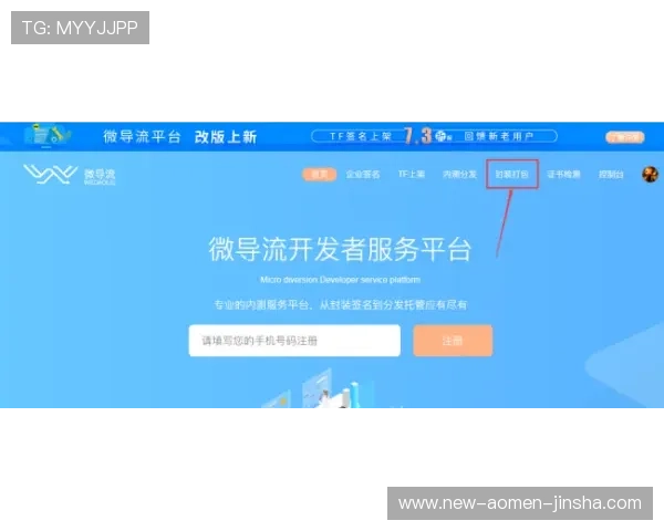 如何通过金沙网站登录入口快速进入游戏大厅,提供详细操作流程与注意事项 如何通过金沙网站登录入口快速进入游戏大厅,提供详细操作流程与注意事项