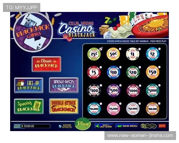 拉斯维加斯金沙赌场最新优惠活动与博彩技巧分享助你赢取更多奖金 拉斯维加斯金沙赌场最新优惠活动与博彩技巧分享助你赢取更多奖金