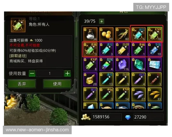 掌握角子机游戏大全免费攻略，轻松赢取丰厚奖励的实用技巧分享