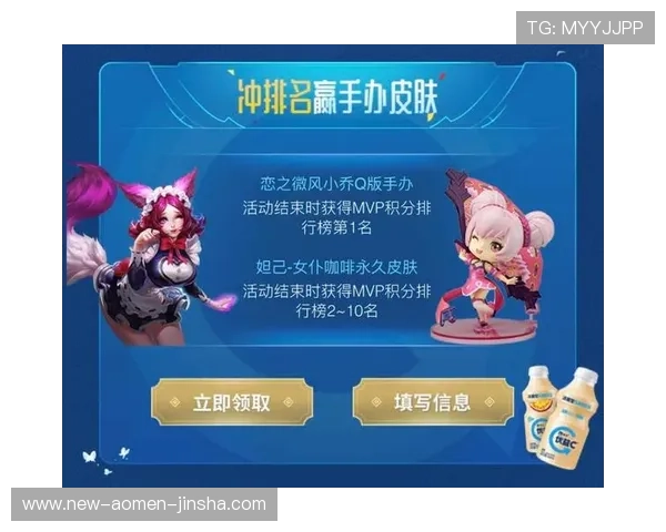 澳门彩官网真人游戏最新优惠活动，丰富奖励助力玩家轻松获胜