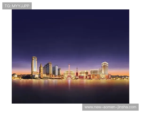 澳门金沙城中心娱乐场会员制度详解，尊享专属礼遇与积分兑换的最佳方案