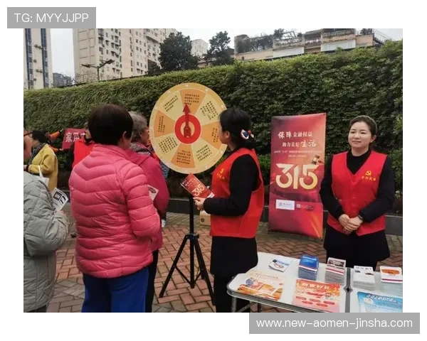 澳门金沙手机版优惠活动不断，丰富奖励助力玩家轻松赢取丰厚彩金