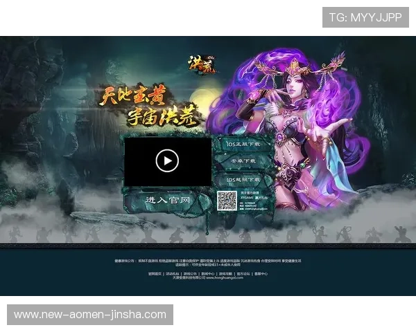 皇家旗舰网站助力玩家提升游戏水平实现快速成长