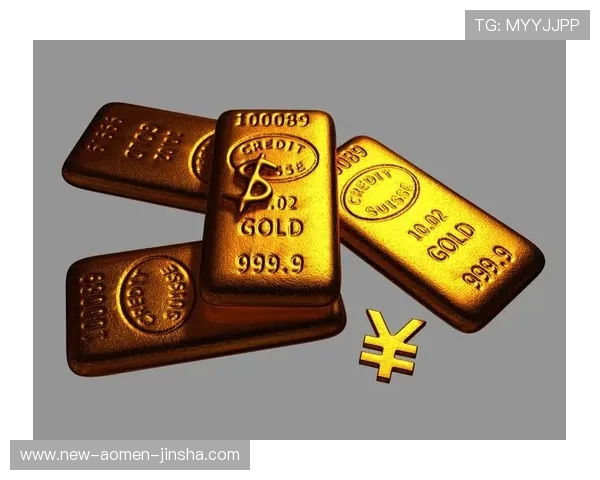 澳门黄金现金开户流程详解助你轻松开启高端理财新体验