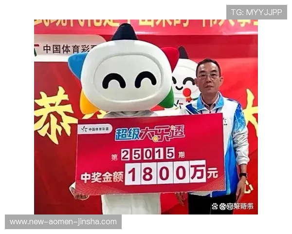 角子机大奖最新活动资讯让你不错过每一次赢取巨额奖金的绝佳机会