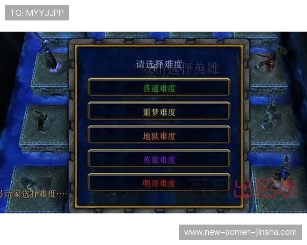 金冠网站登录线路选择与切换技巧确保游戏连接更顺畅稳定
