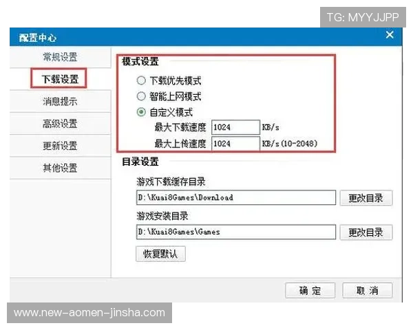 金沙入口粮库最新版下载最新版本更新内容介绍，带你领略游戏最新精彩内容