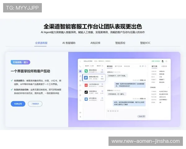 金沙旗舰网站app常见问题与客服支持，快速解决使用中遇到的各种疑难问题