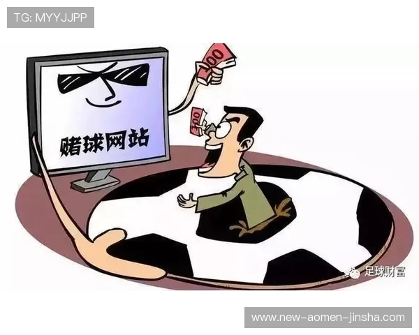 金沙赌场体育平台全面解析如何选择最安全可靠的线上体育博彩网站